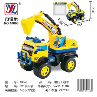 Xe công trinh cỡ đai cho bé trên 2 tuổi