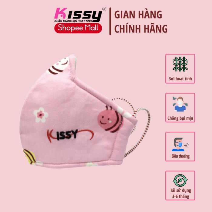 Ảnh Khẩu Trang Vải Kissy Trẻ Em 4-10 Tuổi Ong Hồng Vải Cotton Kháng Khuẩn Ngăn UV Chống Bụi Mịn- S0-0024 2