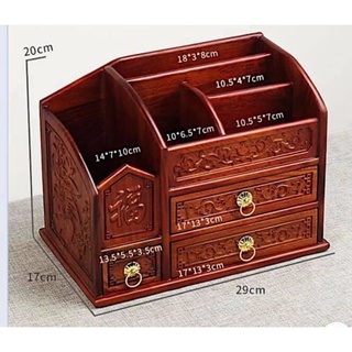 Hộp đa năng  cao cấp gỗ hương sử dụng trong văn phòng trạm tứ diện