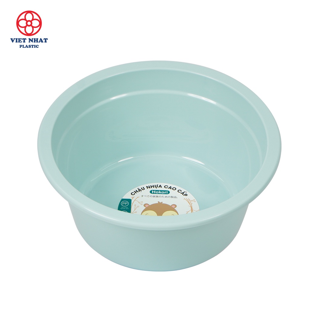 Chậu Nhựa 3T8 HOROKI 2524, Thau Nhựa Tắm Cho Bé Cao Cấp
