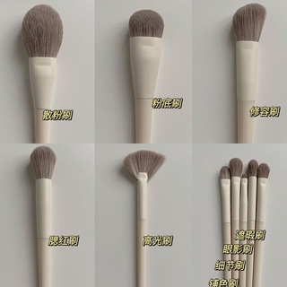 Bộ Cọ Trang Điểm Mắt Phấn Phủ/Phấn Bắt Sáng/Lông Mày Dạng Bột 0 Độ Dành Cho Người Mới Bắt Đầu