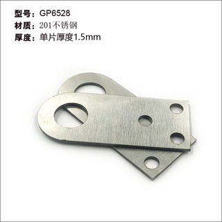 Clasp Làm dày móc thép không gỉ chống trượt ổ khóa ký túc xá khóa cửa gỗ mũi pxa4