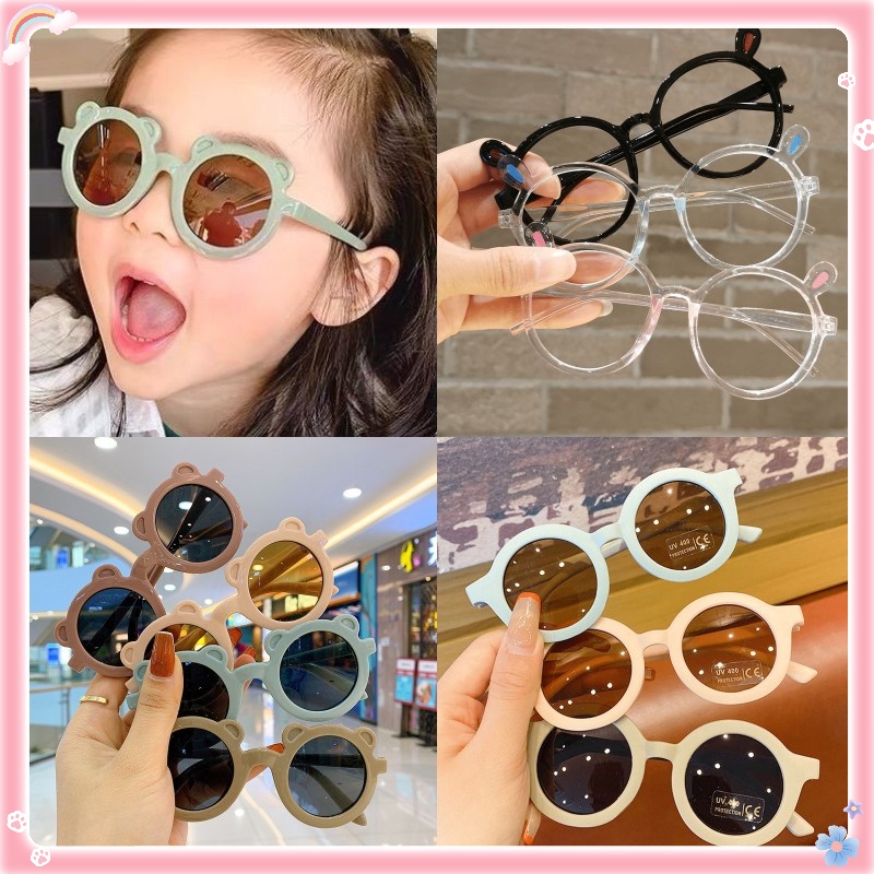 Kính Mát Gọng Hoạt Hình Dễ Thương Chống Tia UV Dành Cho Bé | Shopee ...