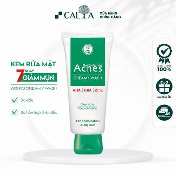 Sữa Rửa Mặt Acnes Creamy Ngăn Ngừa Mụn, Làm Sạch Sâu, Dưỡng Ẩm - Acnes Creamy Wash 100g