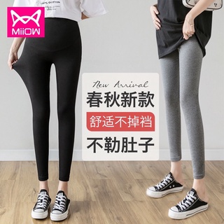 Quần bầu nỉ zip legging đùi/ngố/dài  loại 1 co dãn 4 chiều có chun chỉnh bụng