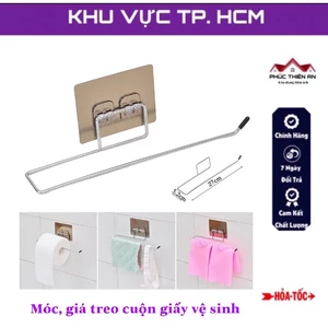 Móc, giá inox treo cuộn giấy vệ sinh đa năng