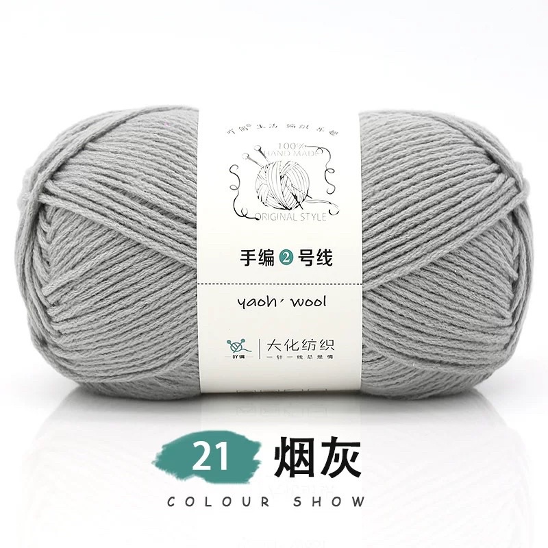 21-yaoh
