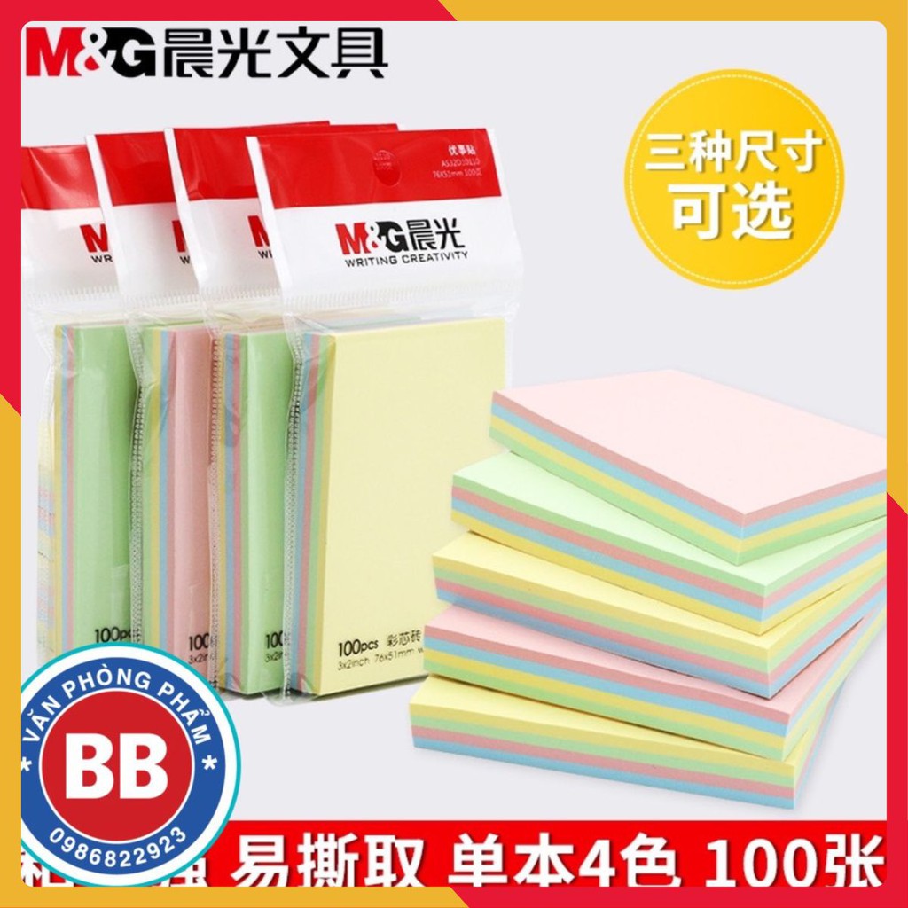100 tờ Giấy nhớ nhiều màu MG, giấy note nhắn ghi chú dính chắc | Shopee ...