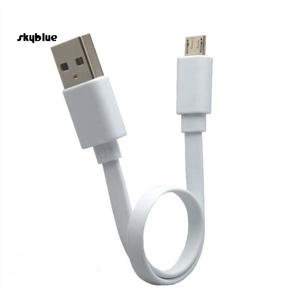 [SKBL] Cáp sạc dữ liệu Micro USB siêu ngắn 20CM di động Dây sạc nguồn
