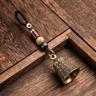 DAMAO Móc Chìa Khóa Ô Tô Porsperity Thành Công Handmade Phụ Kiện Nội Thất Đồng Chuông Phật Giáo Tây Tạng Kinh Thánh Kinh Sutra Dây May Mắn Keyfob