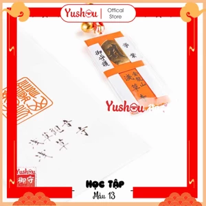 Túi Phước Yushou học tập tiến bộ Mẫu 10, Có sẵn, Quà tặng ý nghĩa.