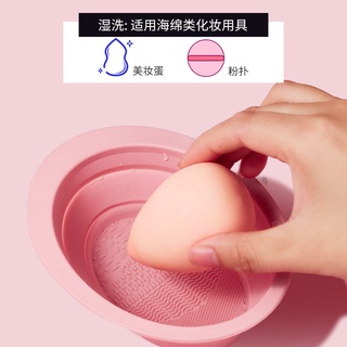 Miếng Silicon Vệ Sinh Cọ Trang Điểm Gấp Gọn Tiện Lợi GECOMO