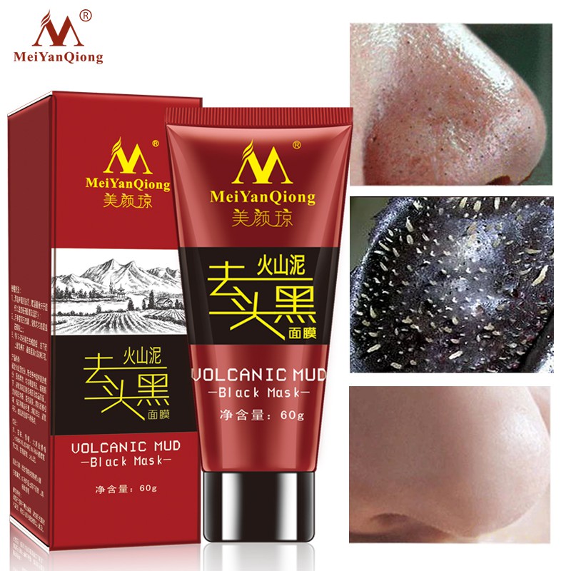 Ảnh MeiYanQiong Mặt nạ bùn núi lửa Sâu làm sạch lỗ chân lông co lại Loại bỏ mụn đầu đen 60g 2