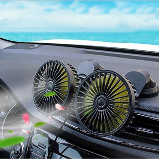 Quạt Đôi Ô Tô Mini 12V - Xoay 360 độ, Cắm Tẩu Sạc, Tiện Ích, Cao Cấp