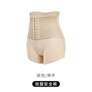 Quần Nịt Bụng Đúc Su Co Dãn Định Hình Vùng Bụng Tàng hình mã 4385,.,.,.