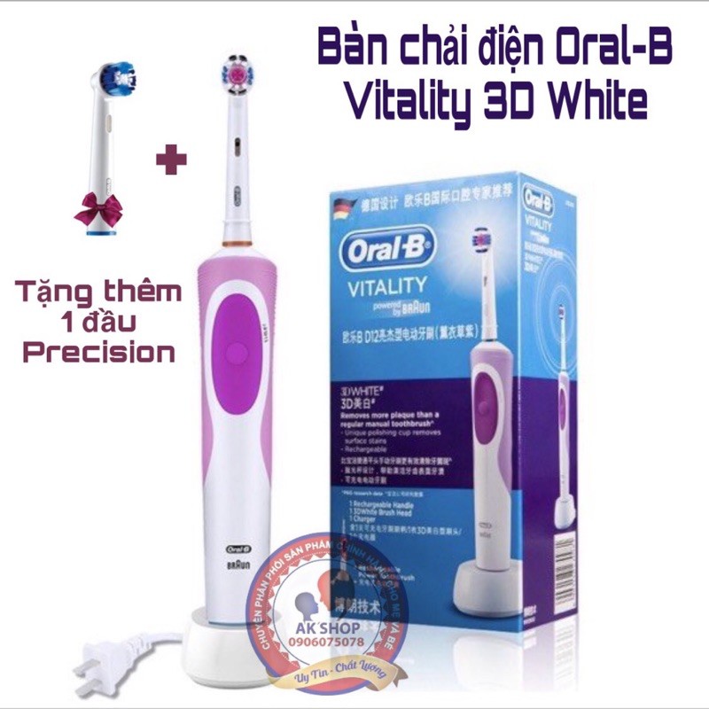 Bàn chải điện Vitality 3D white Bàn chải điện D12 hàng chính hãng Oral bi