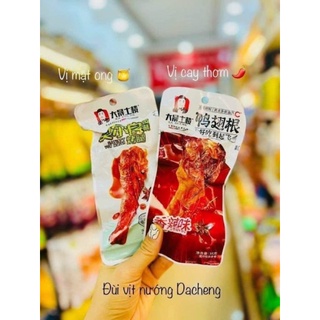 Đùi mật ong cay combo 3 cái