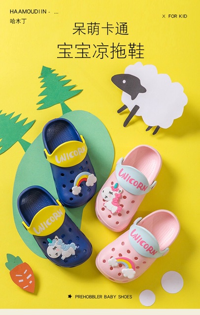 [NGÔ KHOAI MỲ] 🐥Sục vịt vàng cho bé 🐥