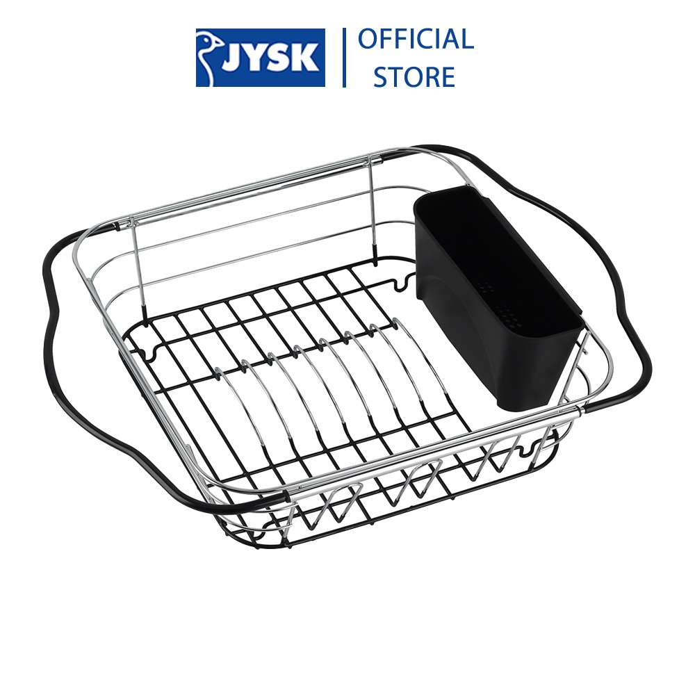 Khay úp chén đĩa | JYSK nID | kim loại mạ chrome | D56xR33xC12cm