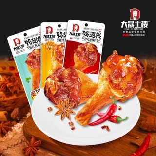 Đùi mật ong cay combo 3 cái