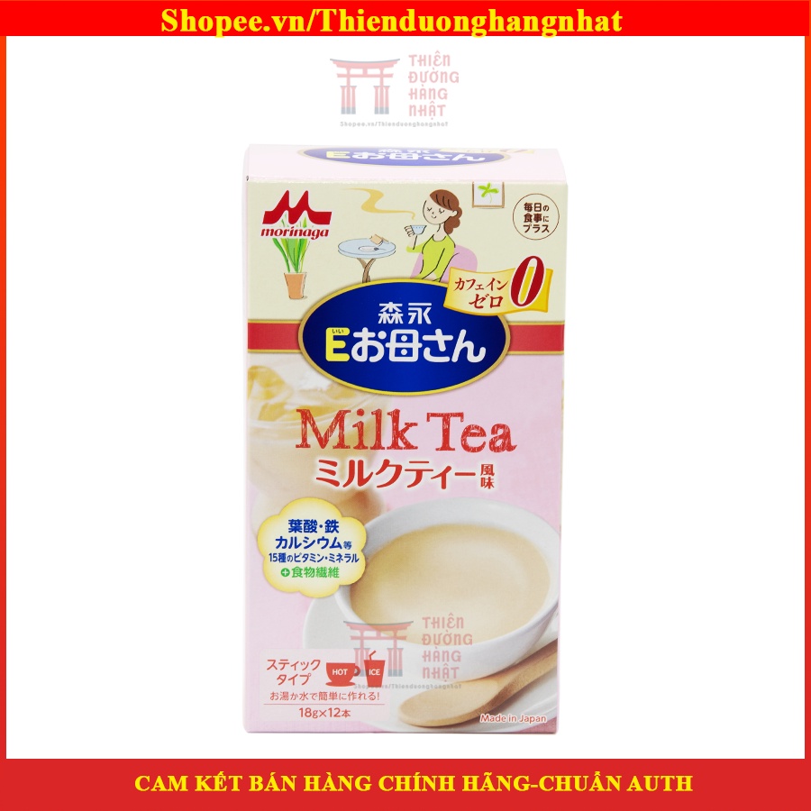 Sữa bầu Morinaga, sữa cho bà bầu Nhật Bản 12 gói x 18g [date 2025]