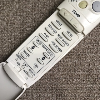 Điều khiển điều hòa sanyo 2 mắt, Remote máy lạnh sanyo loại dài hàng zin