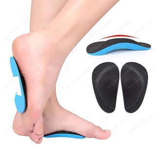 1 Cặp Đệm Lót Giày Hỗ Trợ Chỉnh Hình Chân Phẳng Bằng EVA Cho Nam Nữ