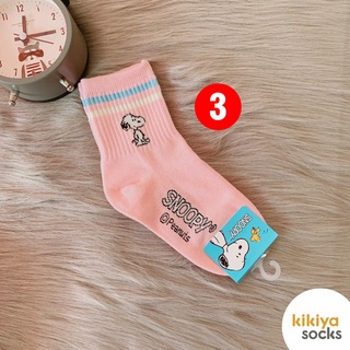 [MUA 2 TẶNG 1]Tất vớ ngắn cho bé cotton Kikiya cao cấp Hàn Quốc LK-KSC-002 (Chính Hãng)