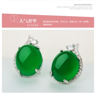 Ba Lô ximilu X⭐ Bông Tai Mạ Bạc 925 Đính Ngọc Bích Tự Nhiên Đơn Giản Thời Trang Hàn Quốc Cho Nam Nữ