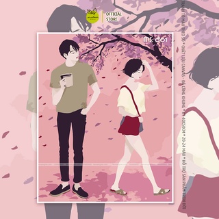Tranh tô màu 40x50cm có khung Daily Love T801