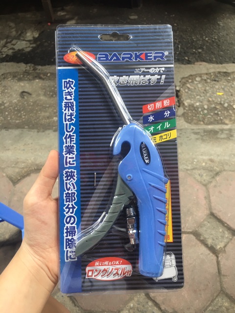 Súng xì khô, Xì khô nhựa Baker