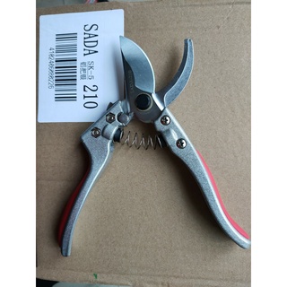 [HCM]Kéo Cắt Cành Cây Sada 210 - Kéo SK5 Nhật Bản Sắc Vĩnh Viễn