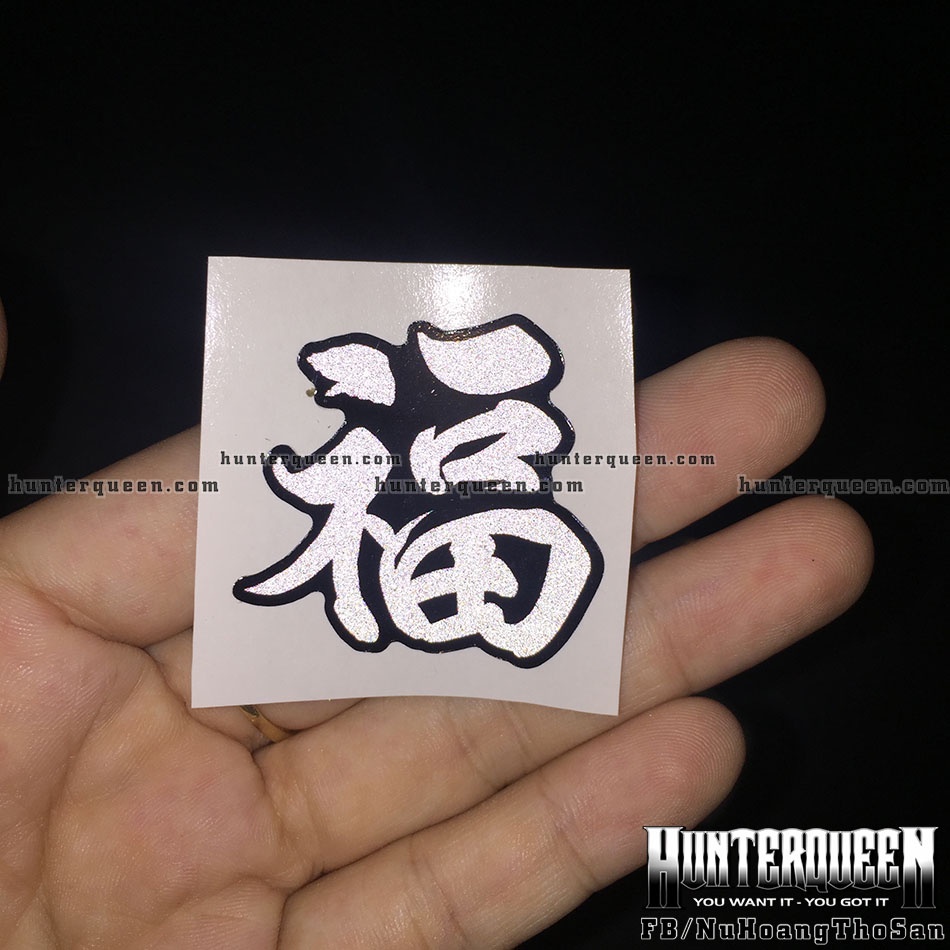 Chữ PHƯỚC phản quang. Hình dán decal chống nước trang trí nón bảo hiểm, logo sticker tem dán xe máy. Chữ Tàu