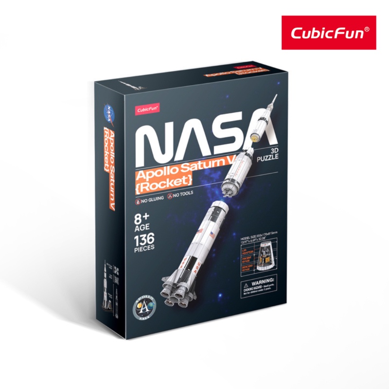Mô tả Đồ Chơi CUBIC FUN Xếp Hình 3D Nasa: Tên Lửa Vũ Trụ Saturn V - Apollo DS1059H - 2
