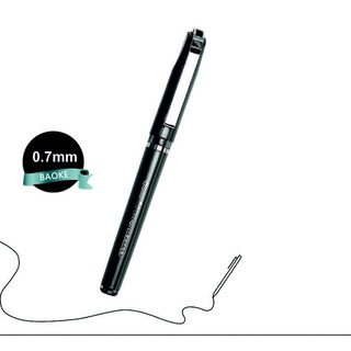 Hộp 12 cây bút nước bút kí Baoke 1588, bút kí văn phòng cao cấp Baoke1588, bút kí mực nước