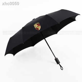 ▣Ô Che Nắng Mưa Thẳng Tự Động Dành Cho Xe Hơi Porsche macan Cayenne