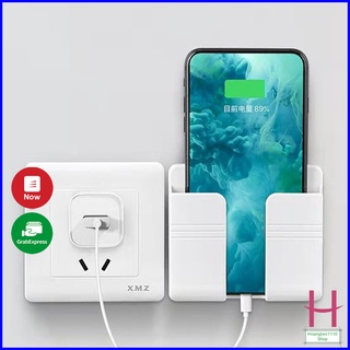 Khay, Giá Đựng Điều Khiển… Dán Tường { H }