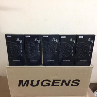 Nhuộm phủ bạc thảo dược nhanh 1 phút Welcos Ji Chung Premium 1 Minute Hair Color 2x 120g