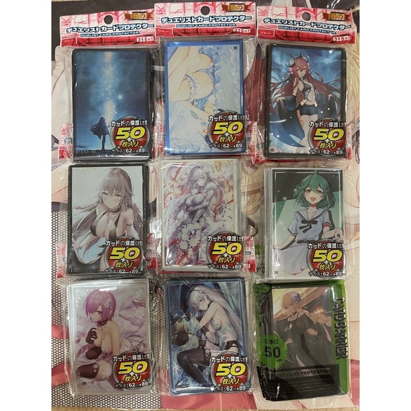 Manicotti KMC Mini Perfect Fit Size 100 Conteggi Yugioh Vanguard - Foto 2