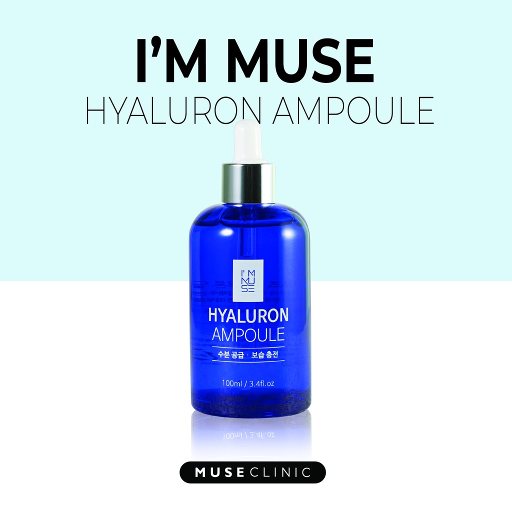 美容液 I'M MUSE HYALURON AMPOULE 100ml 今話題の【I'M MUSE ヒアルロンアンプル】はどこで売ってる