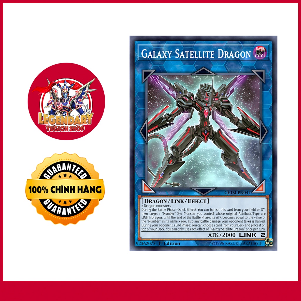 [Thẻ Bài Yugioh Chính Hãng] Galaxy Satellite Dragon | Shopee Việt Nam