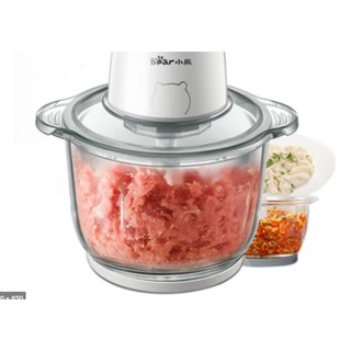 Bear food chopper QSJ-B03N1 QSJ-B03R2 