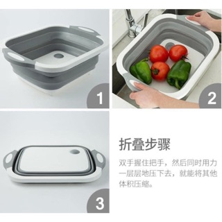 Bộ thớt kèm chậu 2 in 1