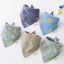 Bộ 5 yếm ăn cotton mềm mại hình tam giác dành cho em bé