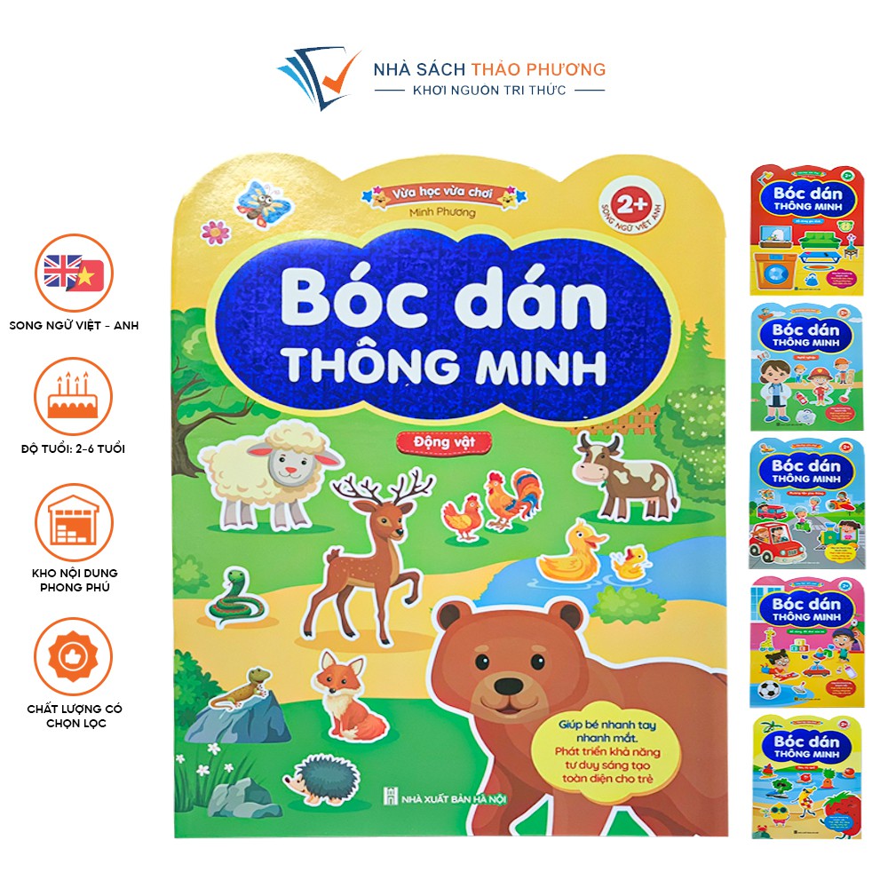 Sách - Bóc dán thông minh phát triển sáng tạo song ngữ Việt Anh cho bé 2+ (Combo 6 cuốn)
