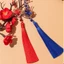 2 Cái / lốc 14cm Tua Rua Nhiều Màu Sắc Polyester Cotton Lụa Tua Rua Viền Phụ Kiện Mặt Dây Chuyền DIY Trang Trí