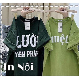 áo chữ giá tốt Tháng 1, 2024 | Mua ngay | Shopee Việt Nam
