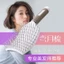Lược Tạo Kiểu Tóc Đa Năng Tiện Dụng