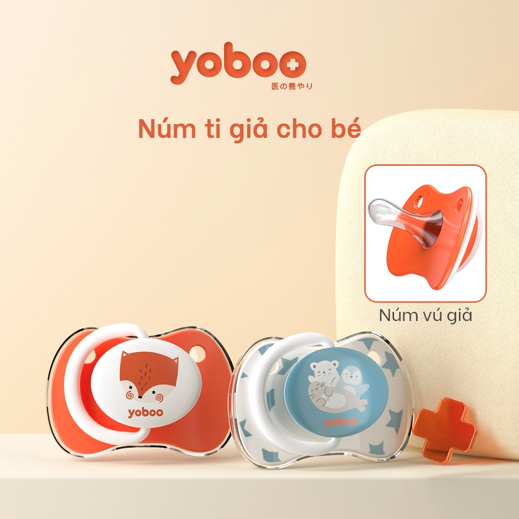 Mô tả Bộ 2 ti giả cho bé Yoboo YB-0038 chất liệu silicone mềm mại mô phỏng ti mẹ - Hàng chính hãng - 1
