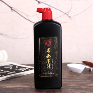 Mực thư pháp cao cấp hãng Xiangyu lọ 500ml